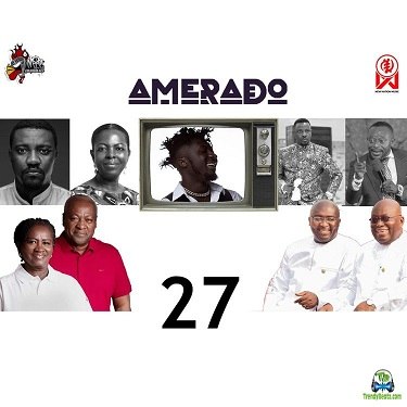 Amerado