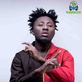 Amerado - Yeete Nsem (Episode 1)