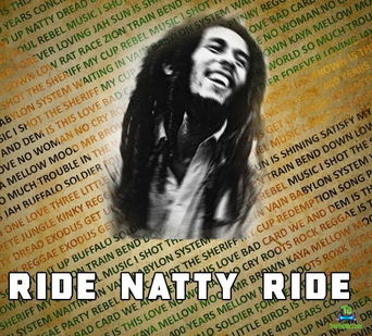 Bob Marley - Ride Natty Ride