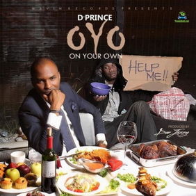 D Prince - OYO (On Your Own)