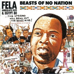 Fela Kuti