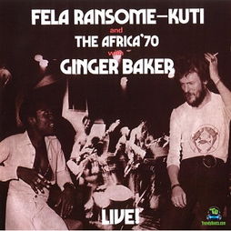 Fela Kuti