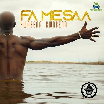 Kwabena Kwabena - Yenpie ft Yaw Tog, Quamina MP, Kofi Jamar, Tulenkey