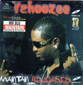 Olu Maintain - Jedi Jedi ft Konga