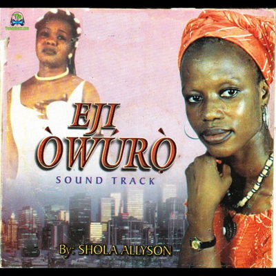 Shola Allyson - Eji Owuro