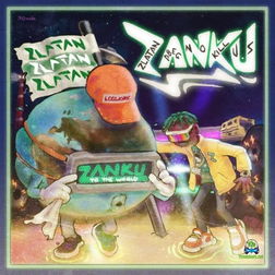 Zlatan - Zanku (Legwork)